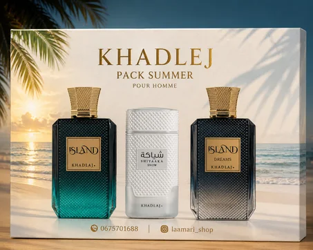PACK KHADLEJ