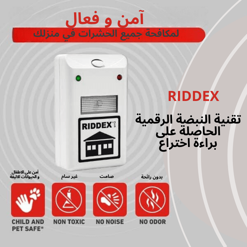 stores/b473f2c336642d5f694a659aebb1eb75/products/3Be4FLCO9HUwzRYDgbPKKc8UwywQy3SV3h2AUWUs.png