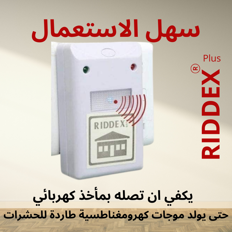 stores/b473f2c336642d5f694a659aebb1eb75/products/TAgMpVOfOwSYCxDF0DyDoW2kxXZ2G49f1tJ0dllN.webp