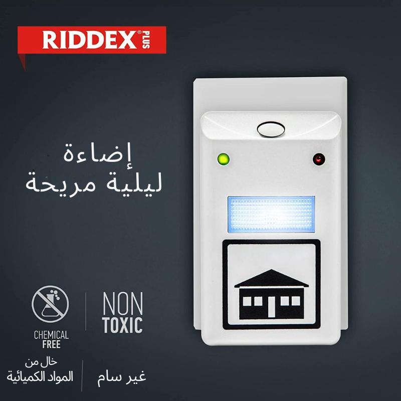 stores/b473f2c336642d5f694a659aebb1eb75/products/s6g9DVdhcU356oF9UUoIFK7LECi69yEPNgps8xTP.webp