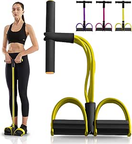 حزمة مقاومة من سلايميرانس ابجريد، احزمة مقاومة من 4 قطع لتمرينات السحب اثناء الجلوس بتصميم مرن لتمرينات كمال الاجسام والياقة البدنية والبطن والخصر والساق والتخسيس واللياقة المنزلية (اصفر)