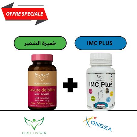 LEVURE DE BIERE + IMC PLUS