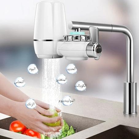 فلتر لتنقية المياه بتقنية السيراميك