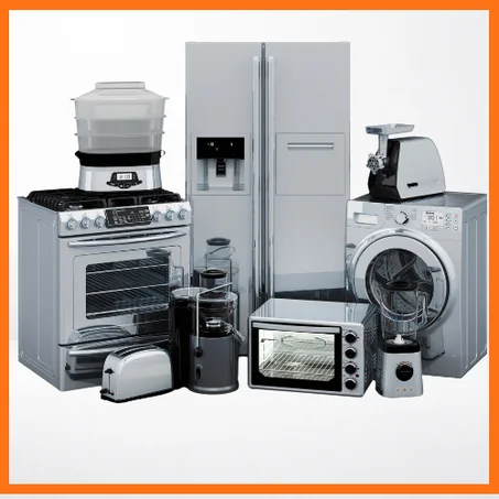 مستلزمات المنزل