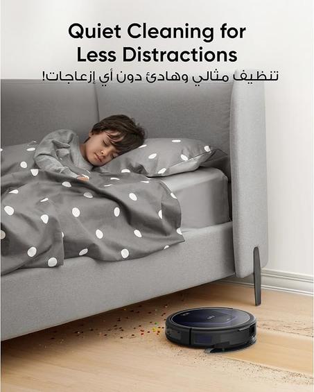 مكنسة كهربائية روبوتية هايبرد G50 مع ممسحة من يوفي 2