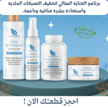 stores/b49991ffe6c1c7e53e859cbab5a75f4f/products/YPgFfKkjFmJwXsezBtgiBhXJZsTOiMGmYVWj7Nw4.png