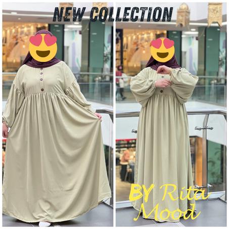 عباية رِقّة