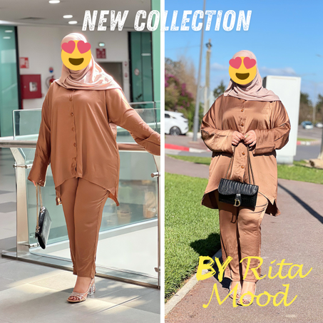 انصومبل رُقي