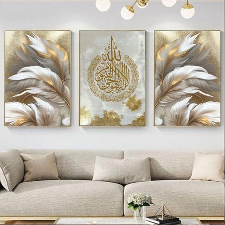 Tableau Islamique moderne