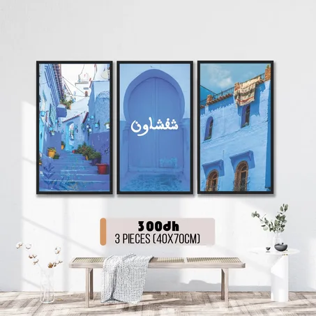 Tableau Marocain : Chefchaouen
