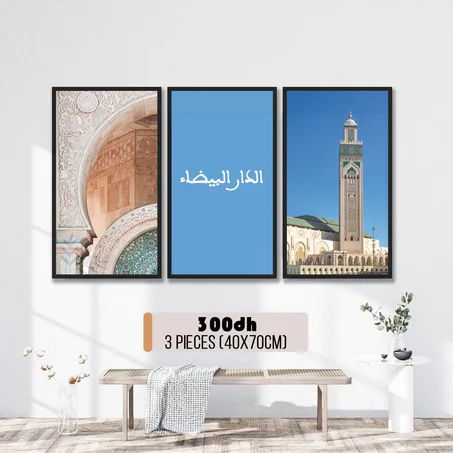 Tableau Marocain : Casablanca