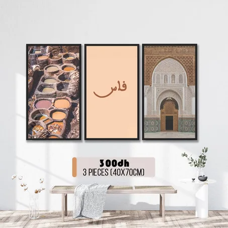Tableau Marocain : Fes
