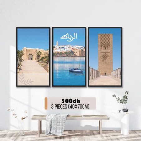 Tableau Marocain : Rabat
