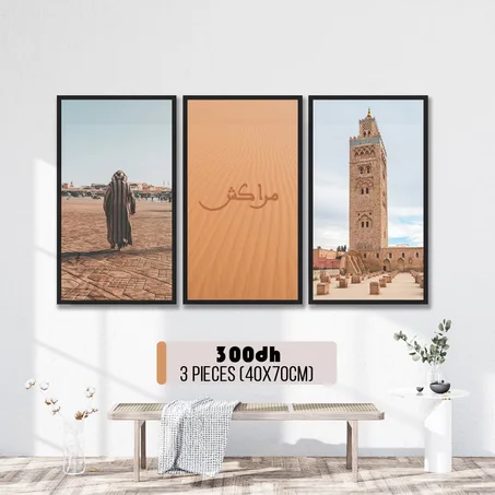 Tableau Marocain : Marrakech