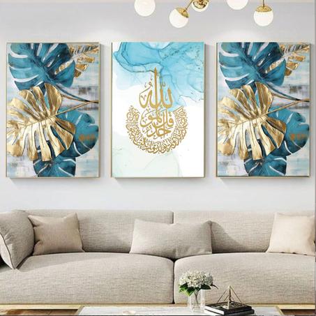 Tableau islamique Moderne 07