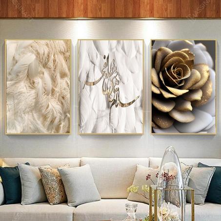 Tableau islamique Moderne 14