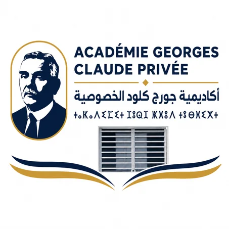Académie Georges Claudae