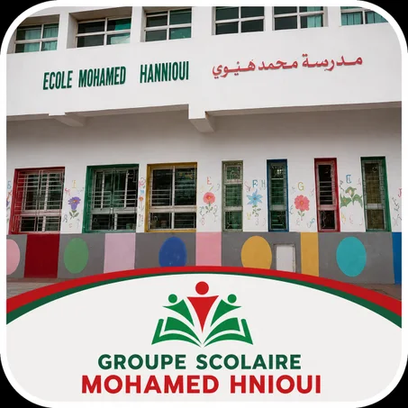 Groupe Scolaire Mohamed Hnioui