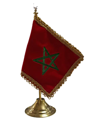 DEAPEAU MAROCAIN PETIT