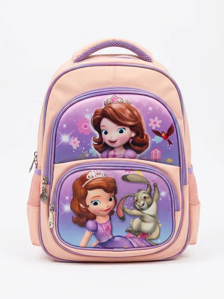 Cartable Princesse Sofia Design 3D - Idéal pour l'École Maternelle & Primaire