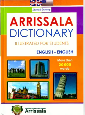 Dictionnaire Arrissala illustrated For Students ENG-ENG