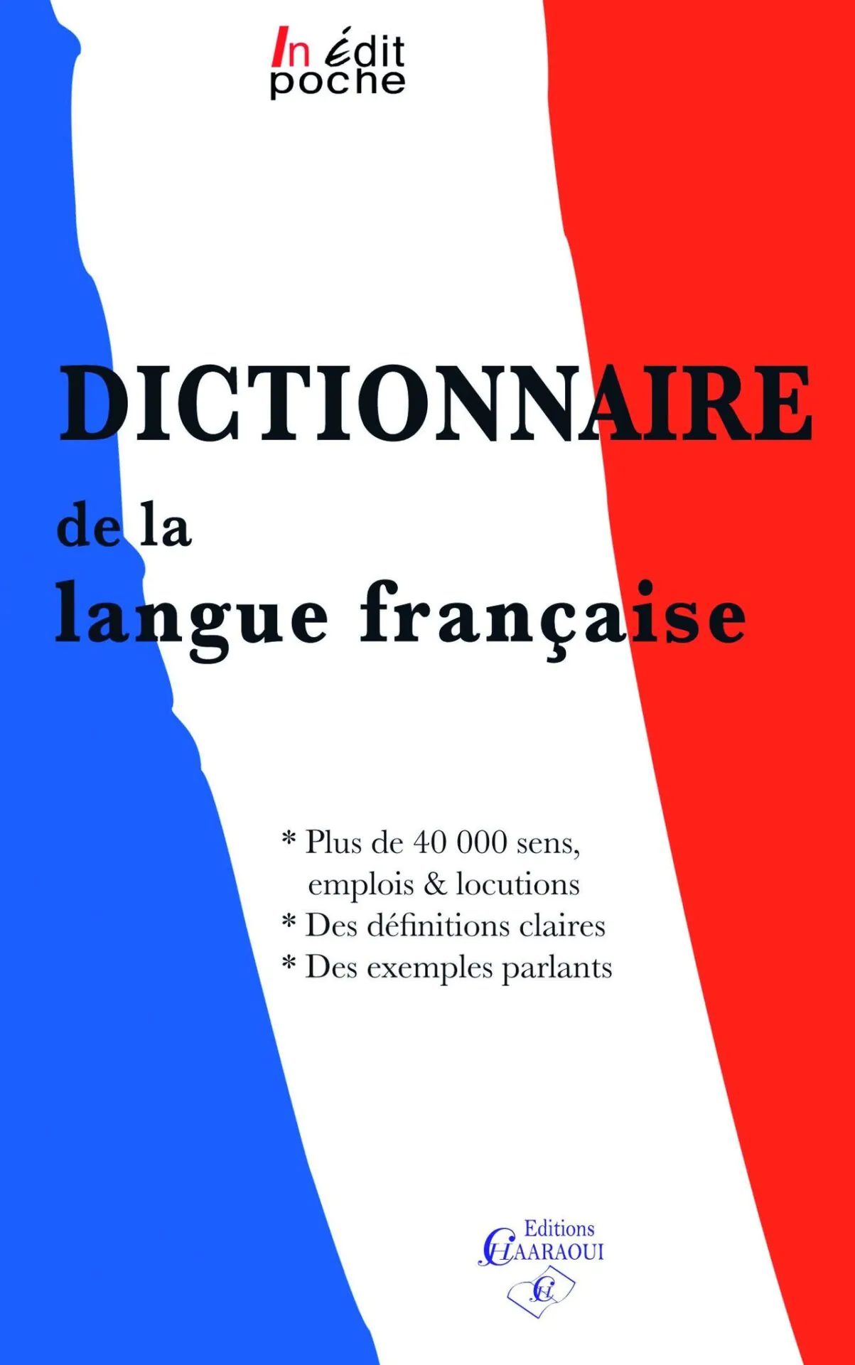 Dictionnaire de la langue française
