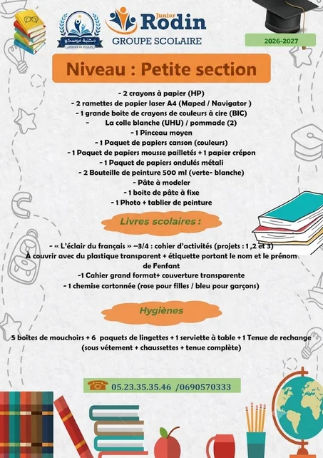 Pack Éco - Rodin Élite - PS