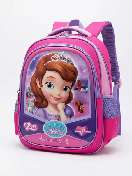 Cartable Princesse Sofia Design 3D - Idéal pour l'École Maternelle & Primaire