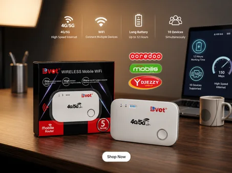 Modem 4G/5G المودام الي راح يهنيكم من كل المشاكل