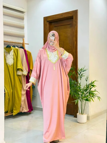 koftanne el fakhama