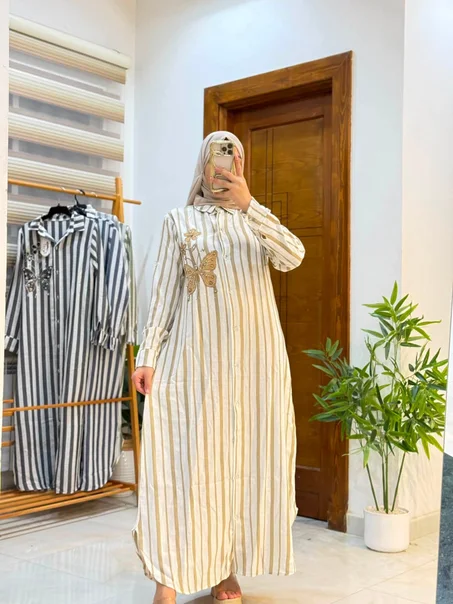 robe yasmin