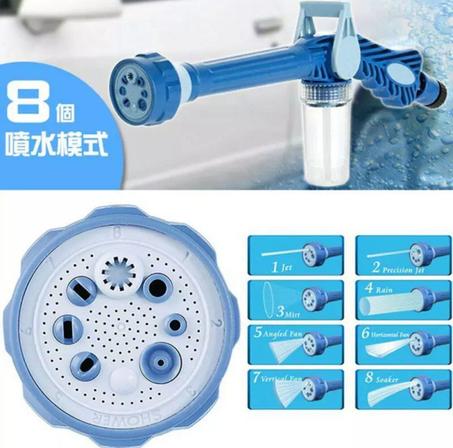 😍رشاش الماء 8 مستويات😍 Compresseur