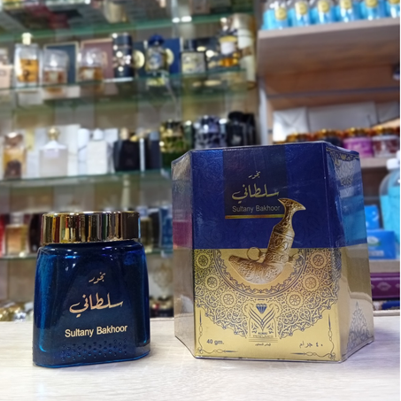 بخور سلطاني