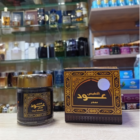 النفيس عود معطر