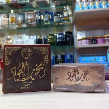 بخور العود – عود فاخر