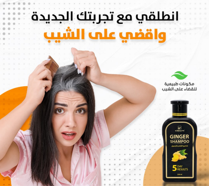 stores/b4c3a4cc1271d7f637399f54ef697dc3/products/wCPY1fllyIarHa2epN0s7GydhyedZwDOfnTHhdRv.png