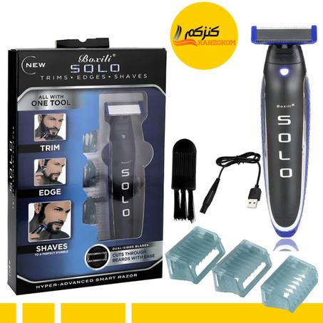 ماكينة الحلاقة الذكية Solo Trimmer - لحلاقة أنيقة كل يوم!