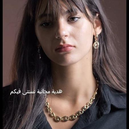 Parure Grains de café✨💎