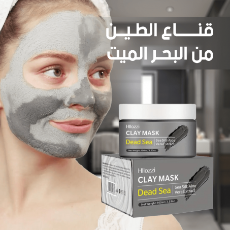 Clay Mask