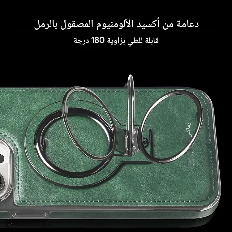 جراب هاتف جلدي غير مرئي لهاتف iPhone