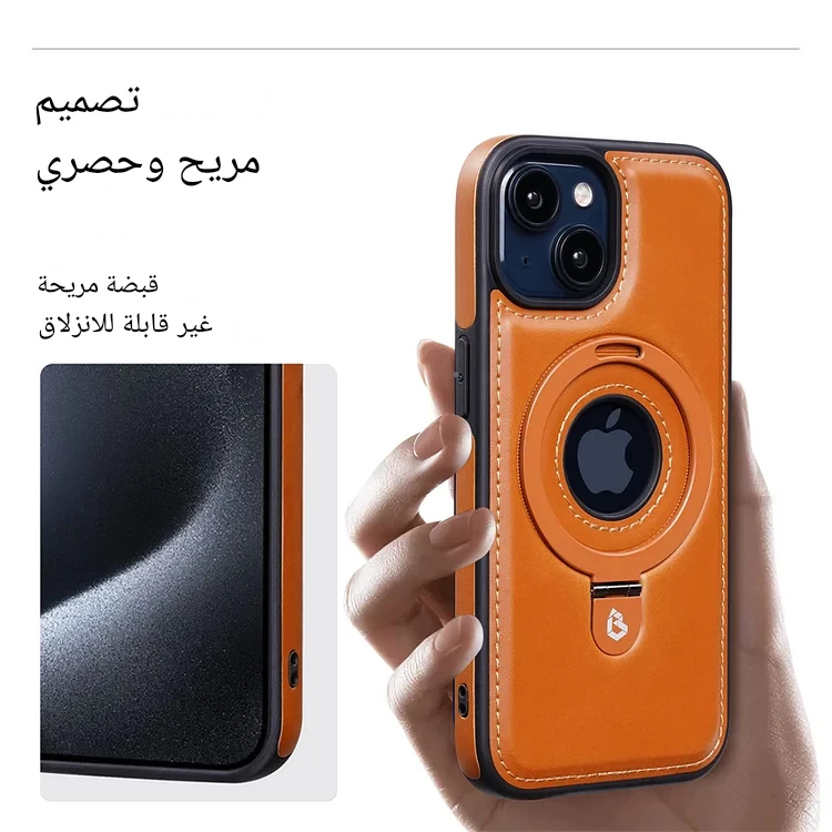 جراب جلدي مغناطيسي مع حامل حلقي لهاتف iPhone