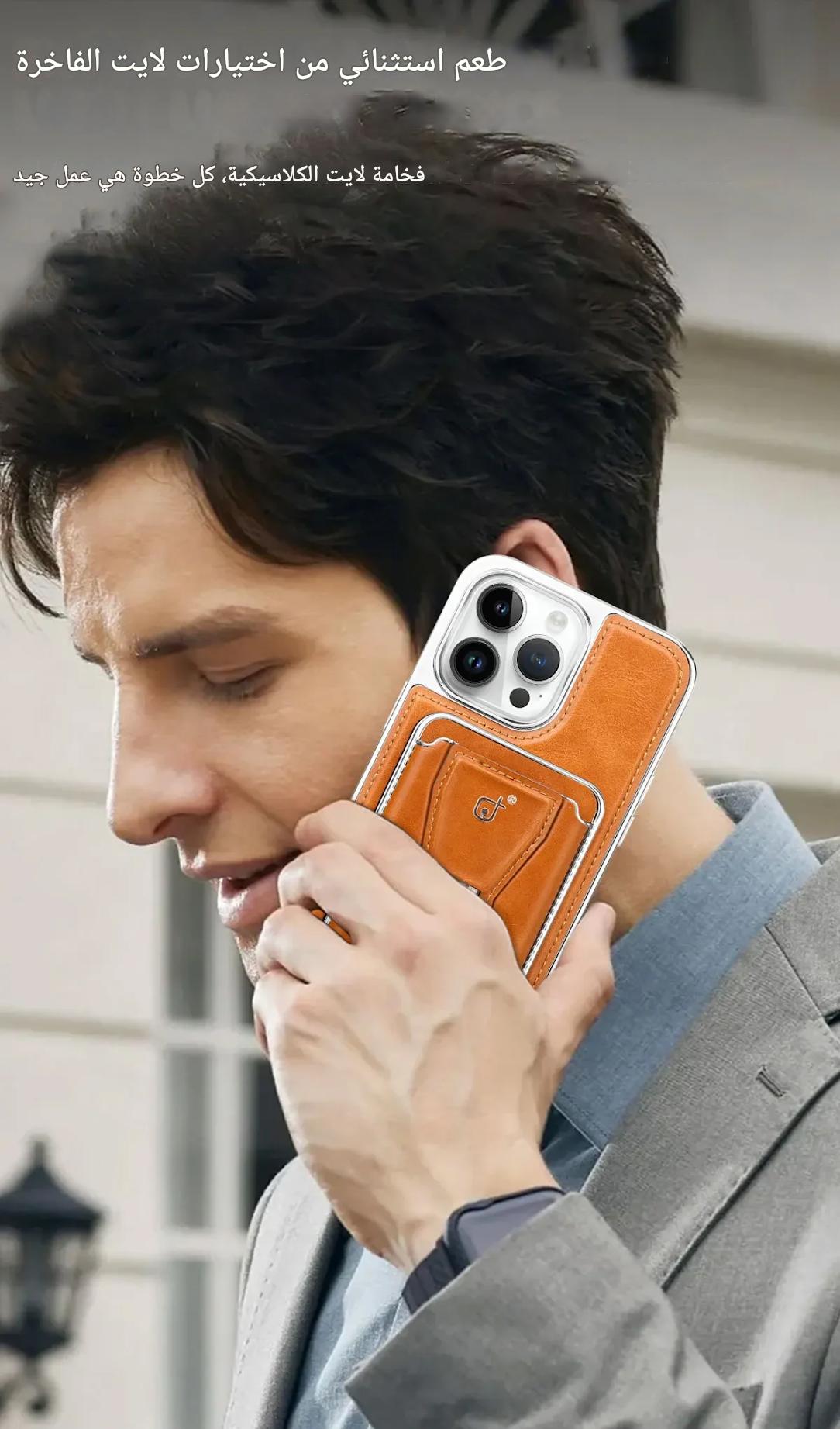 غلاف فاخر للهاتف IPhone مع محفظة مدمجة من الجلد