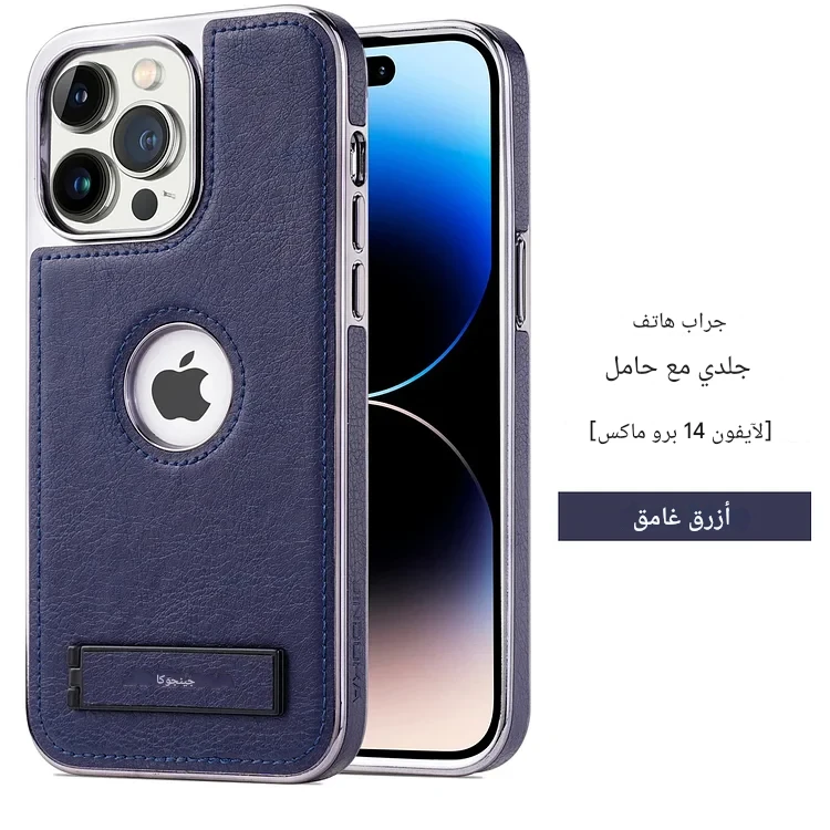 أزرق غامق