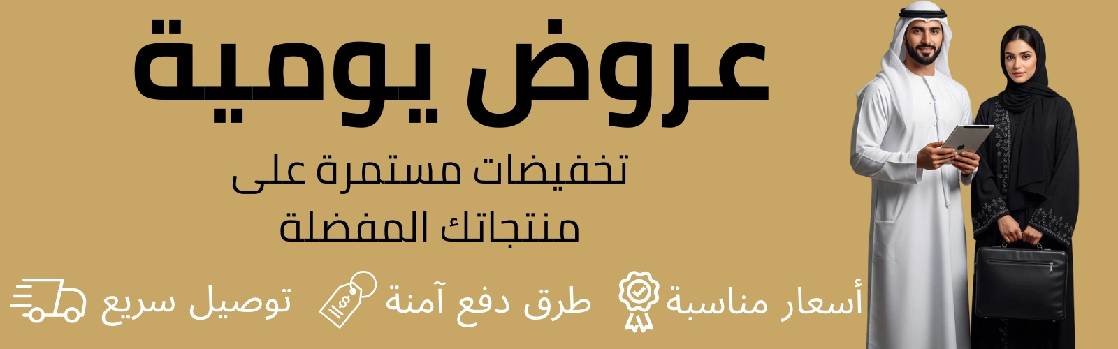 slider-image