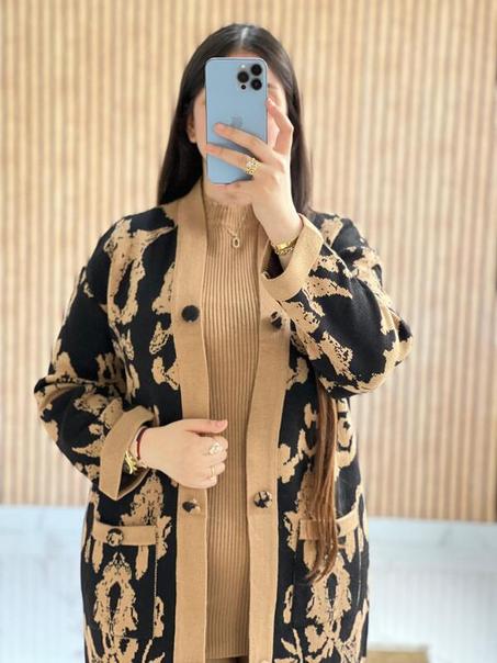 Ensemble 3 Pièces Élégance