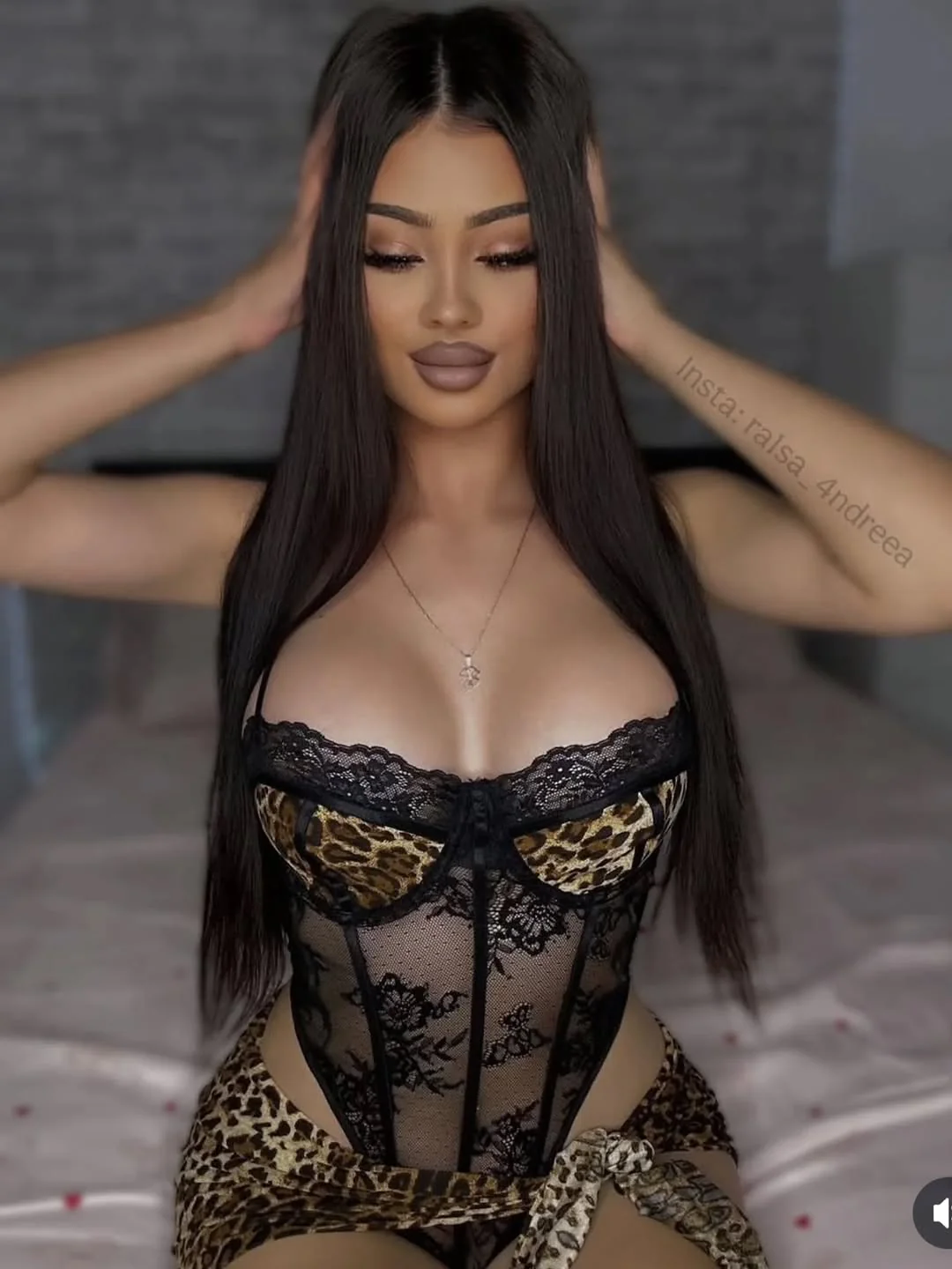 ✨ Lingerie DONNA Tigré – جرأة وأناقة بنقشة النمر