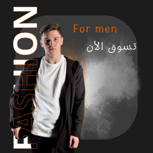 Men