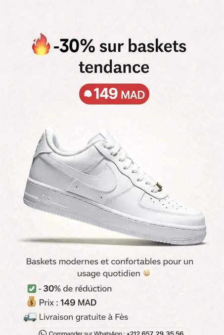 حذاء شبابي أبيضChaussures Casual Homme المقاسات المتوفرة: من 43 إلى 40 👟