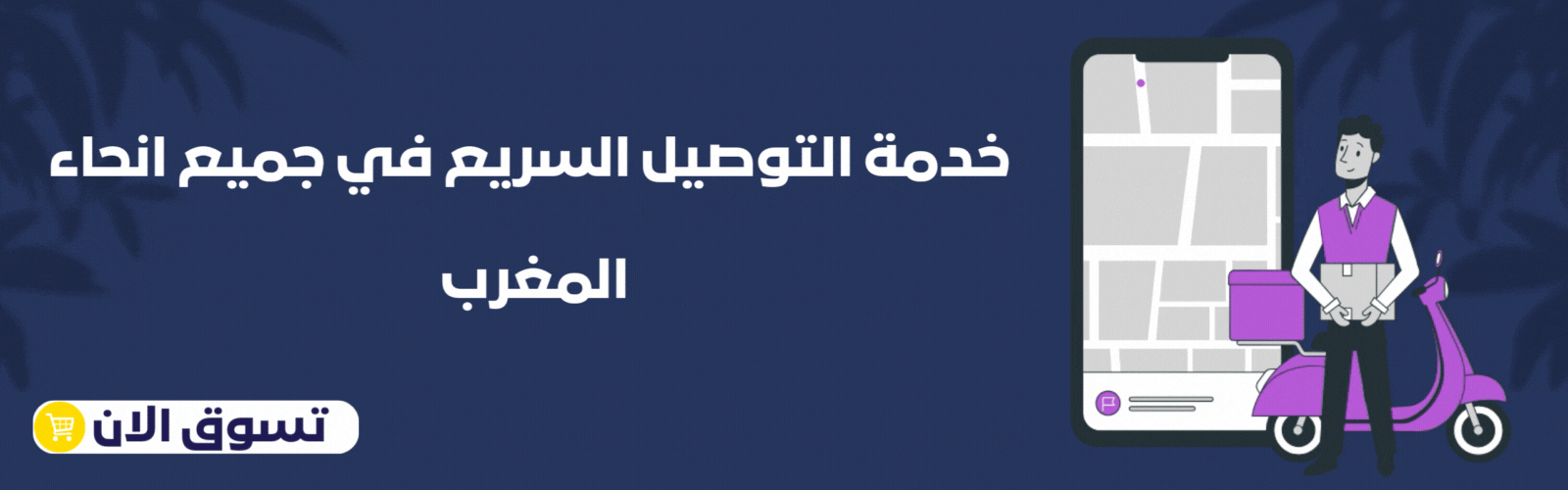 slider-image