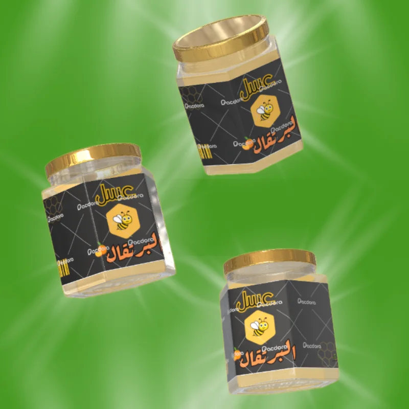 صور لمنتجاتك 3D